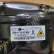 BMH130NCMV